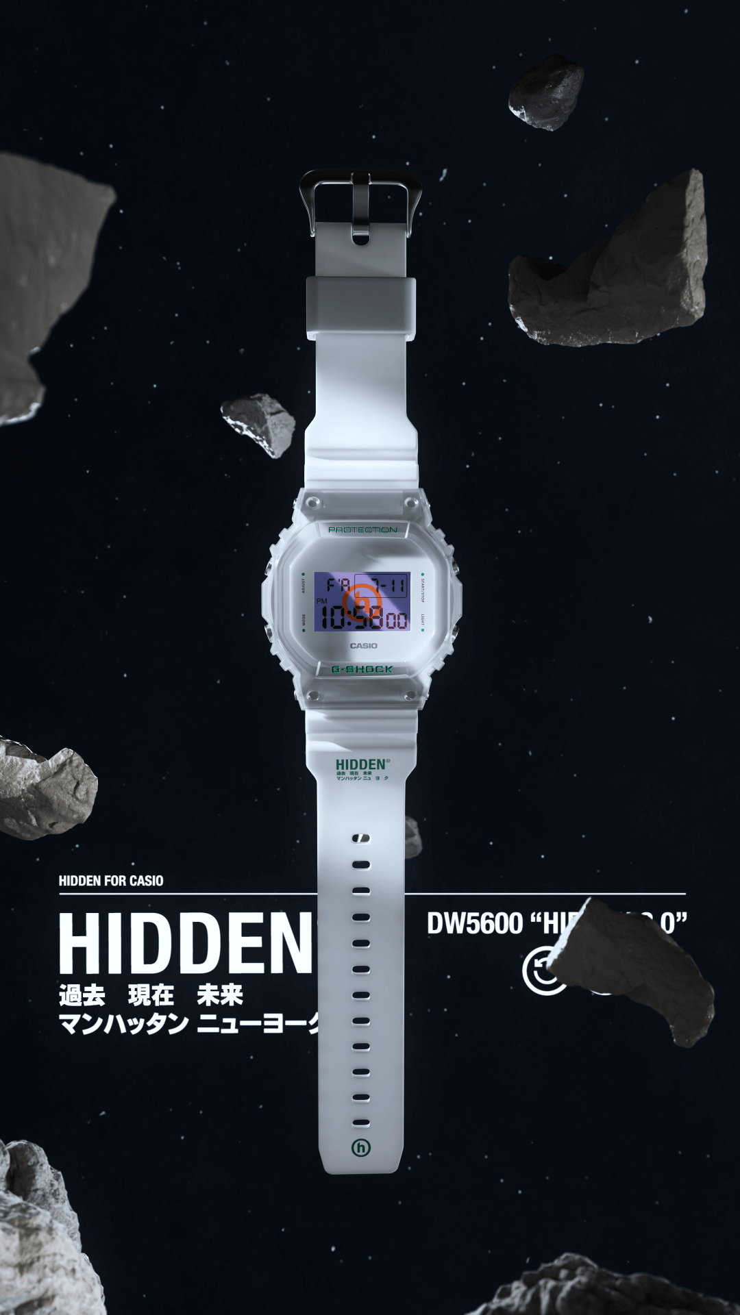 Hidden NY x GSHOCK — campaign still